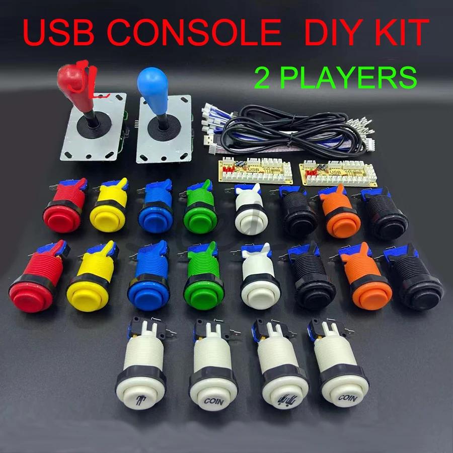 DIY ̵  ŰƮ    USB ڴ PC,   8  Happ Ÿ 5  ̽ƽ Ʈ 2 ÷̾ Ǫ ư